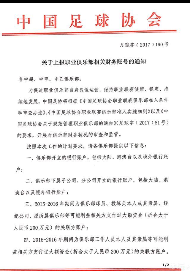 杜库雷可能赛季报销 冬窗优先考虑补强中场位置水晶宫主帅霍奇森出席新闻发布会表示，球队冬窗优先考虑补强的位置是中场。